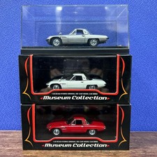 Kyosho Mazda Cosmo Sport Set
