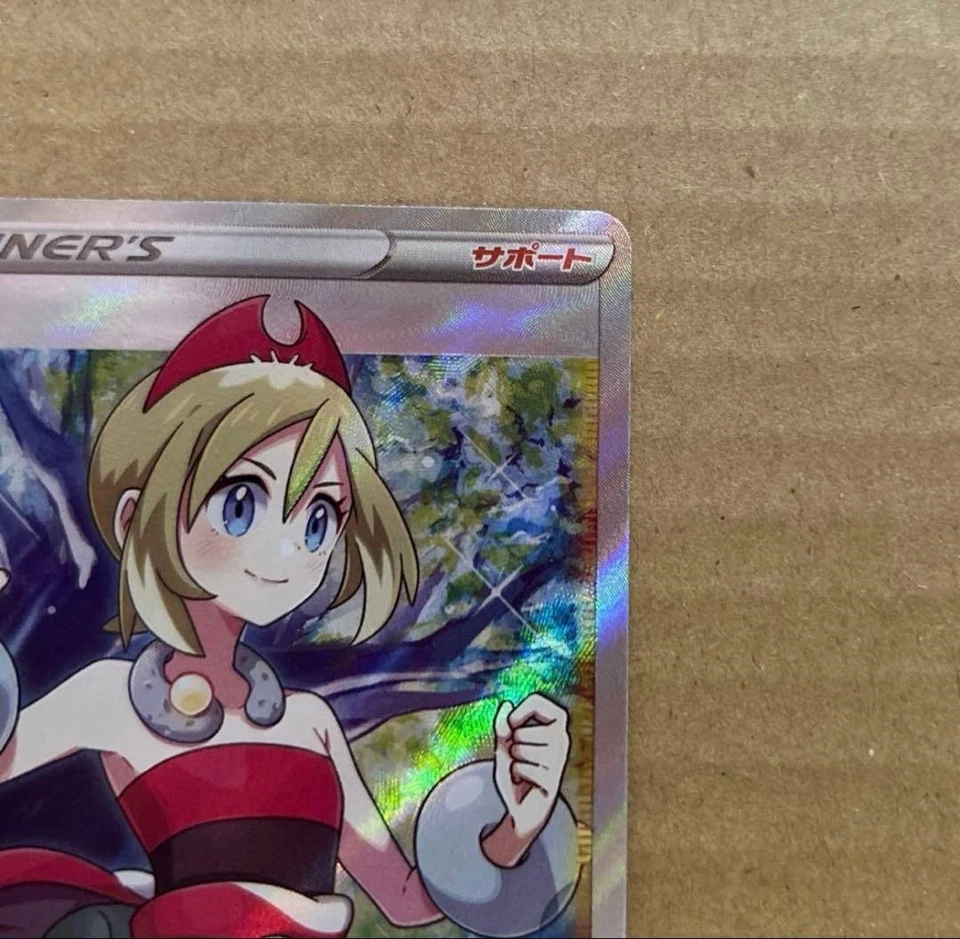 Irida SR 077/067 s10P Space Juggler Pokemon Card Japanese - Image 4 of 4