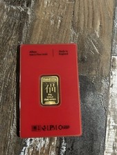10g 999.9 Year of the Snake Gold Bar – Baird & Co Minted – Certicard UK 4621.04 per troy oz