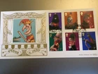 GB STAMPS LTD EDN BENHAM 500 CLUB FIRST DAY COVER 2001 PUNCH & JUDY