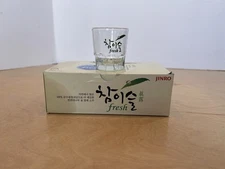 Set Of (6) Vintage Korean Jinro Shot, Soju/ Shochu Glasses New In Box Fresh