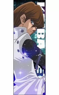 Seto Kaiba Sporthandtuch Yu-Gi-Oh! Duel Monsters 100cm (2016)
