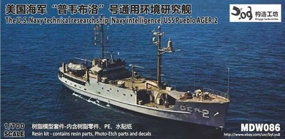 GOUZAO MDW-086 1/700 US,Nawy Technical Research Ship(Navy intelligence)