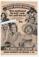 1982 DUKES of HAZZARD Magaz AD~Coy & Vance~GR...