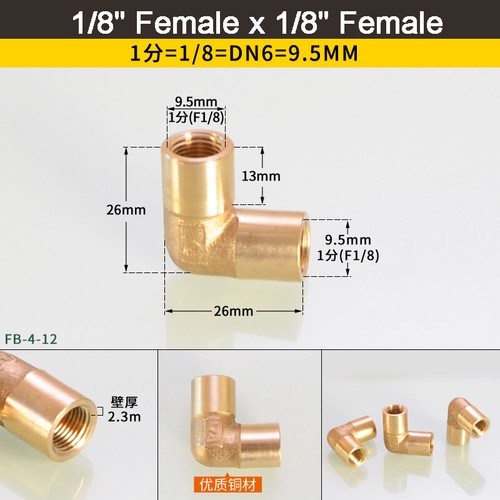 1/8"-1/2" Bsp Male to Female Brass 90°Elbow Reducing Adapters Fittings Connector - Picture 9 of 28