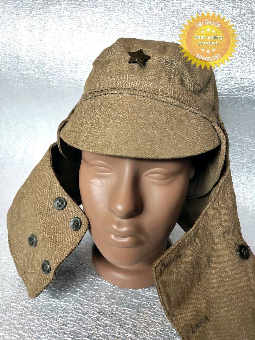 Cap Afganka Authentic Dated Soviet USSR Army Military Desert Hat size 59 New