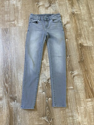 Athleta Girls light gray wash stretch skinny Jeans 10