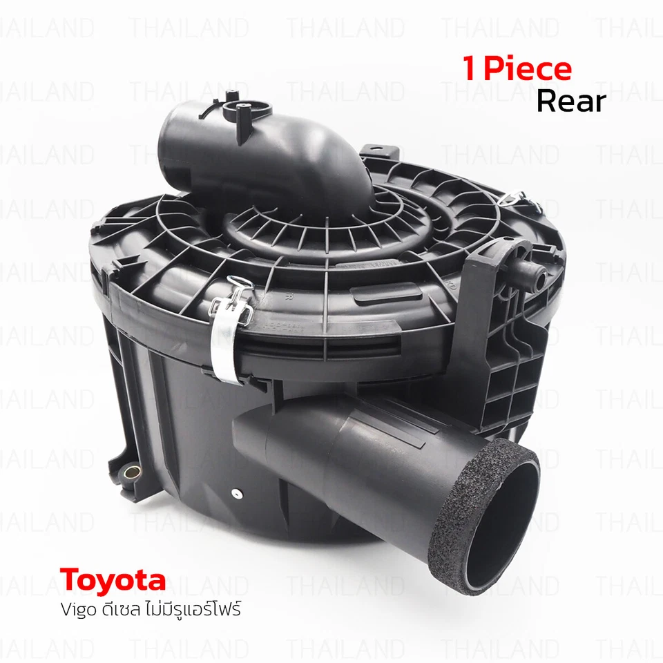 Diesel Engine Air Filter Housing W/o Box Case For Toyota Hilux Vigo 2004 - 2008 - Imagem 4 de 4