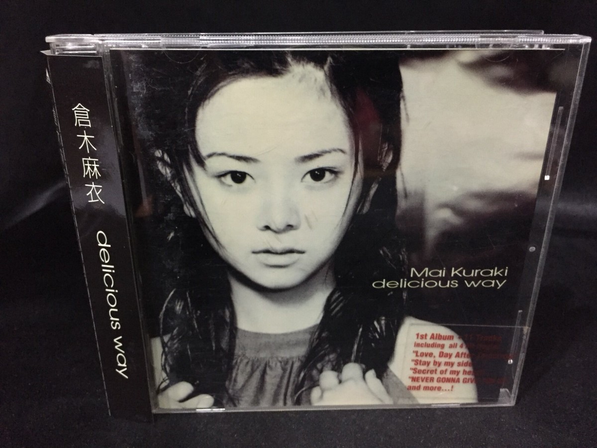 カラー版☆倉木麻衣1stアルバム告知ポスターB2非売品delicious way