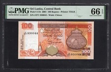Sri Lanka 100 Rupees 12-12-2001 P111b Uncirculated Grade 66