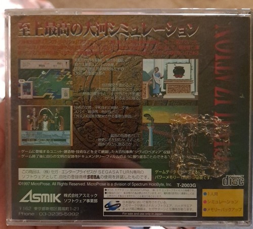 Sega Saturn Sid Meier's Civilization: Shin Sekai Shichidai Bunmei Japan Import - Picture 3 of 3