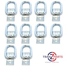 45MM ROCKING HASP STAPLE AND BRACKET LEVEL FITTING X10