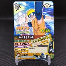 Naruto Uzumaki NARUTO Card Movie benefits BANDAI 2006 Japan Japanese DNP-024 A