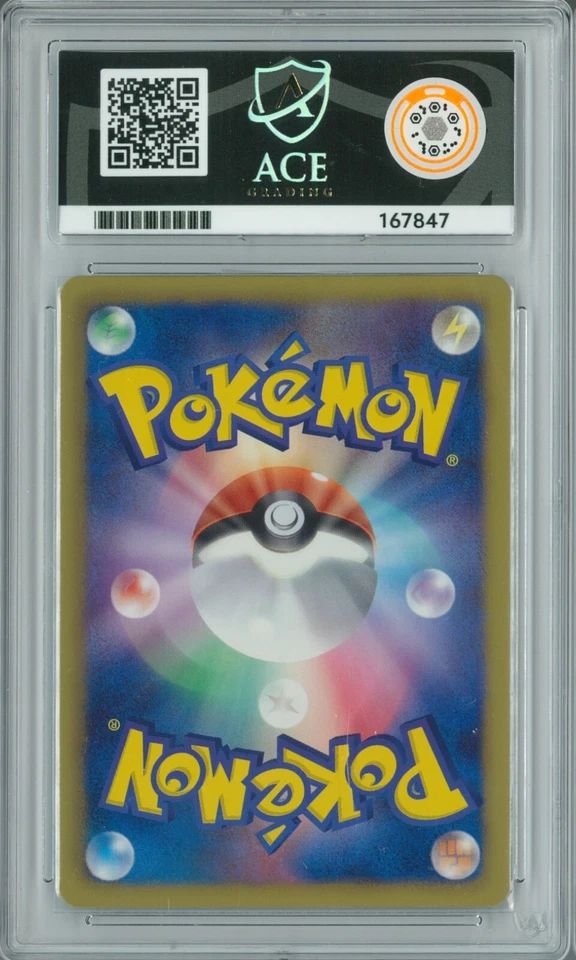 Ace9 2013	Teddiursa	015/020	Holo 1st	 Shiny Collection  - Image 2 of 2