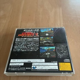 SS NISSAN GT OVER DRIVIN GTR Sega Saturn Software