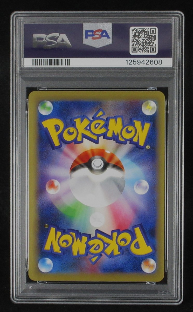 PSA 9 Pokemon Card M Rayquaza EX 272/XY-P Holo Japanese XY Center