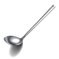 Stainless Steel Ladle, Berglander Soup Cooking G. Silver