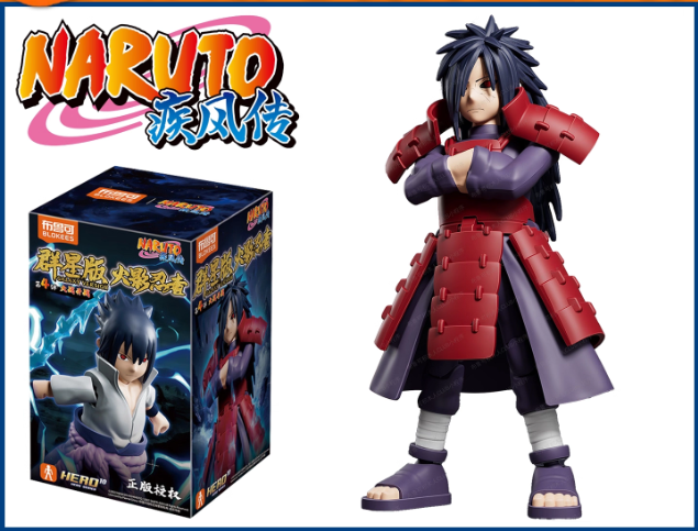 BLOKEES NARUTO うちはサスケ うちはマダラ 2体　ブロッキーズ Blokees NARUTO SHIPPUDEN Uchiha Madara Edo Tensei Galaxy Version