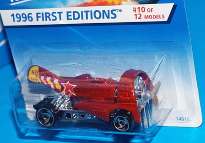 Hot Wheels 1996 First Editions Dogfighter Collector 14915 for sale