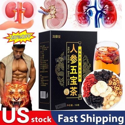 Ginseng six treasure tea , Kidney tea ,liver tea , red date tea , kidney health
