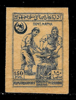 HICK GIRL OLD COME NUOVO AZERBAIGIAN SC#22 FABBRI IMPERF. X3304