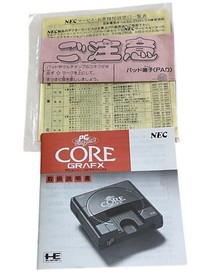 NEC PC Engine CoreGrafx PI-TG3 Console NTSC-J AC100V Retro #0005