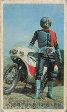 Kamen Rider Ichigo Menko Card Motorcycle Ishimori Pro Toei Japan Vintage