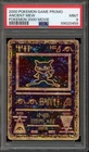 Pokemon Ancient Mew Movie 2000 Promo PSA 9 Mint