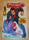 Amazing Spider-Man #73 - 1st App Silvermane, John Romita Cover Art - Marvel 1969