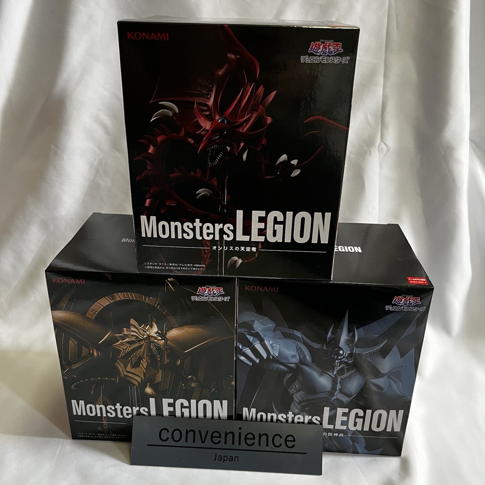 Powerful Yu-Gi-Oh LEGION Set – Slifer Ra Obelisk Trio JP Edition