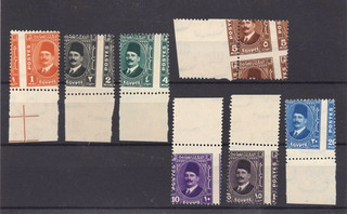 Egipto 1936 37 Rey Fuad Raramente Visto Como Nuevo Nuevo Conjunto De Estampillas Perfectas