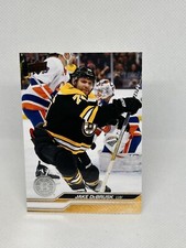 Jake DeBrusk 2023-24 Upper Deck Series 1 #11 Boston Bruins w