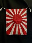 Vintage Japanese Ww2 Rising Sun Imperial Japan Naval Ensign Battle Flag Wwii