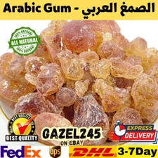 Arabic Gum Pure 100% Natural Herb Care Body GAZEL245 الصمغ العربي - العلك - صمغ