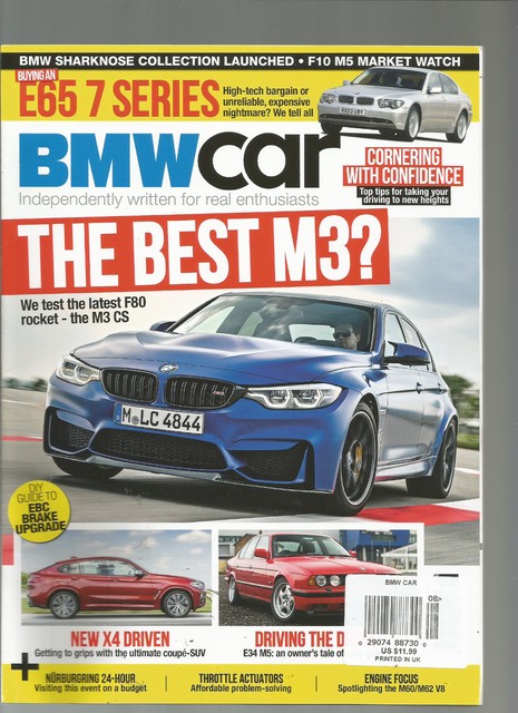 Журнал bmw car