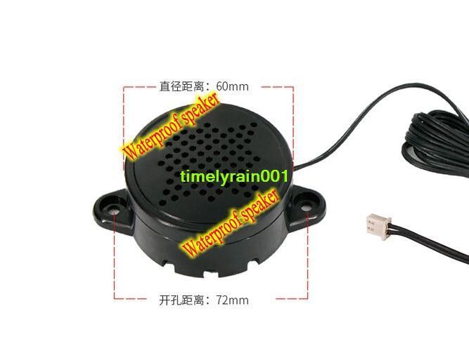 2pcs 4Ohm 4&Omega; 12W Waterproof Speaker Loudspeaker Car Walkie talkie HiFi Audio