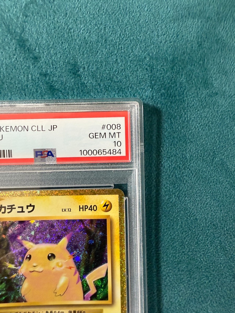 PSA10 Pokemon Card Pikachu 008/032 CLL HOLO Classic Japanese TCG
