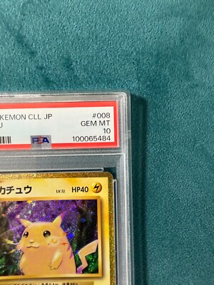 PSA10 Pokemon Card Pikachu 008/032 CLL HOLO Classic Japanese TCG