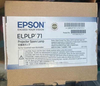 Epson ELPLP71 Projector Spare Lamp