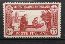1931 REGNO IL RARO 75 CENTESIMI NUOVO MNH DENTELLATURA 12 CENTENARIO ANTONIANO