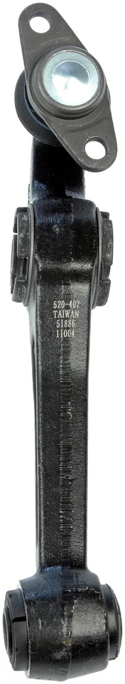 Dorman 520-407 悬架控制臂 适用于 87-91 雷克萨斯丰田凯美瑞 ES250 — 第 3/4 张图片