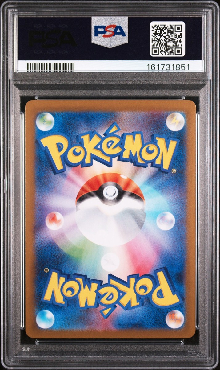 Fukuoka's Pikachu - 289/SV-P 289/SV-P Sv-P Promotional Cards Holo