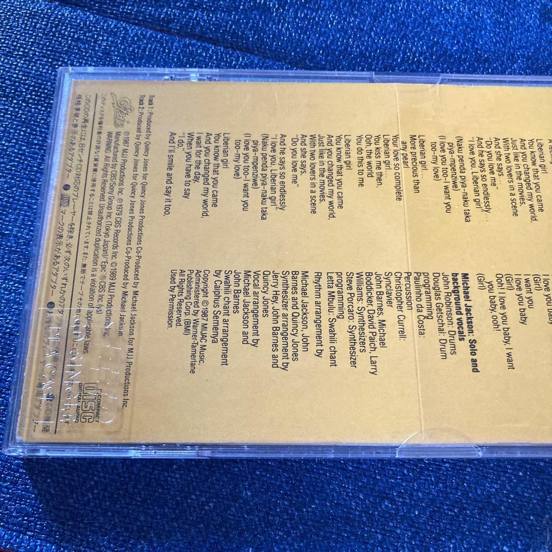 Michael Jackson Liberian Girl 8cm CD Single Japan Rare Edit