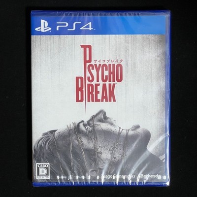 PS4 - The Evil Within (Psycho Break) (JP Ver.) New Sealed