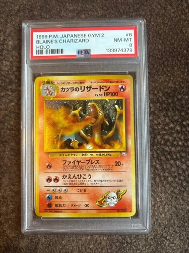 Vintage Pokemon Japanese Blaine's Charizard Holo #6 Gym 2  PSA 8 NM/Mint