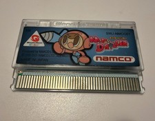 Mr. Driller Prices WonderSwan Color | Compare Loose, CIB & New Prices