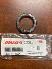 United Motors Muffler Exhaust Header Head Pipe Gasket DT 200 DS 200 DT125 