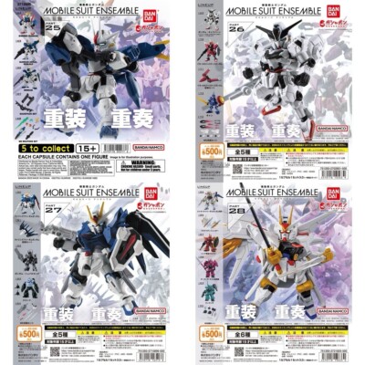(P) Mobile Suit Ensemble Part 25 ~ Part 28 (Individual Selection)