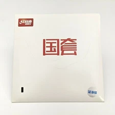 Blue Sponge DHS GH-L National Hurricane 3 Table Tennis Rubber 40 Degree 2.20 mm