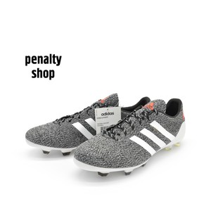 adidas football under 500